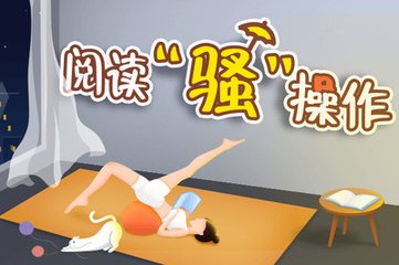 懂球帝官网入口